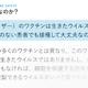 Image for article titled コロナ時代の「次」は、すでに世界で起きている